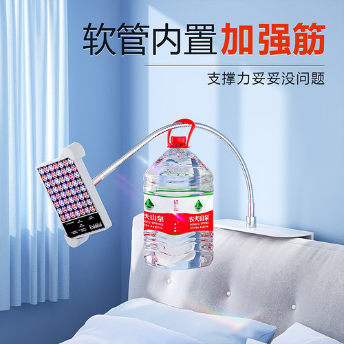 【隐藏免夹款】SEAYEO大排灯支架exideal美容仪昔又pro床上AMIRO觅光懒人床头家用nodoor多功能躺着做美容仪 - 图2