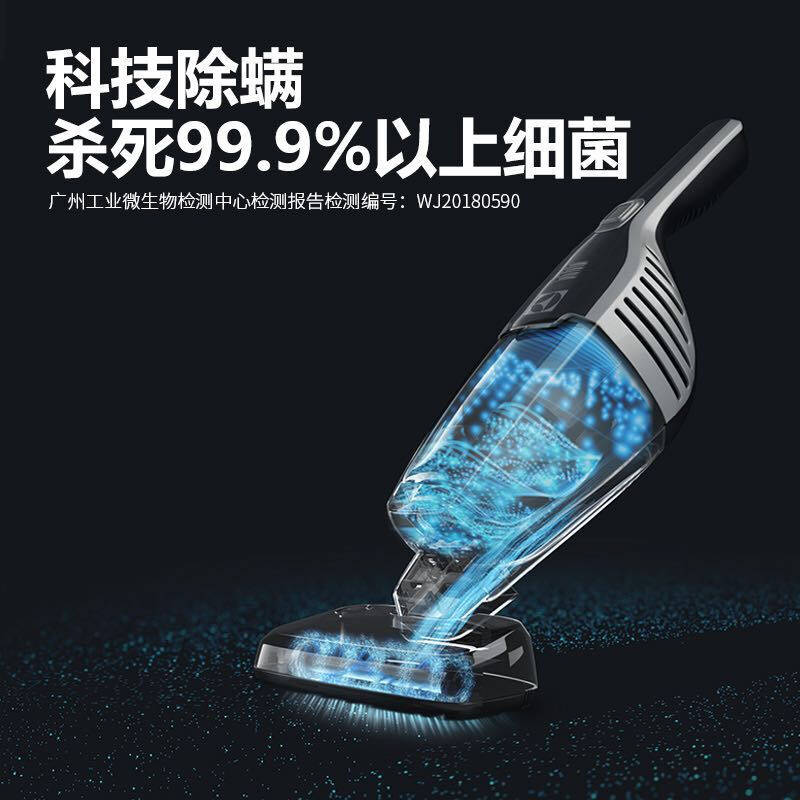 伊莱克斯无线家用床褥手持吸尘器 伊莱克斯厚毅吸尘器