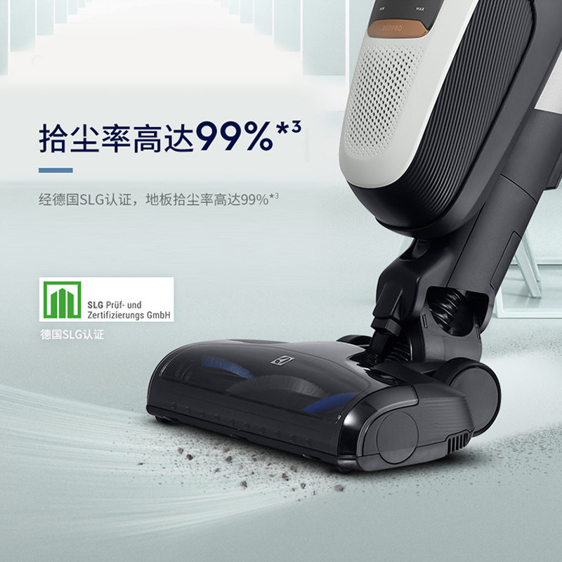 伊莱克斯进口无线别墅家用吸尘器 伊莱克斯厚毅吸尘器