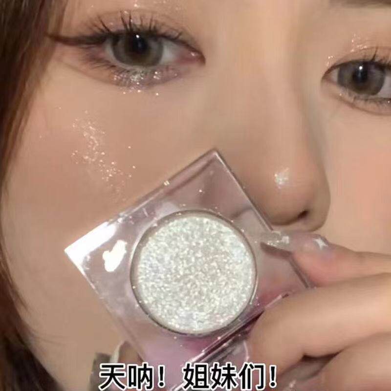 单色亮片ins超火亮晶晶闪粉眼影盘 piac眼影