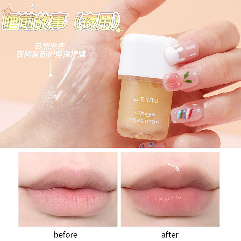 蜜糖去死皮淡化唇纹日夜间润唇膏 piac润唇膏