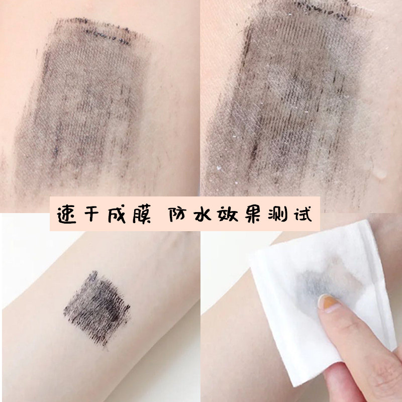 piac钻石黑墨纤长女持久自然睫毛膏 piac睫毛膏/睫毛增长液