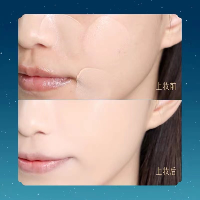 李佳琪遮瑕保湿滋润持久cc气垫bb霜 piacBB霜