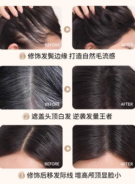 神器美发棒韩国小众品牌旗舰店