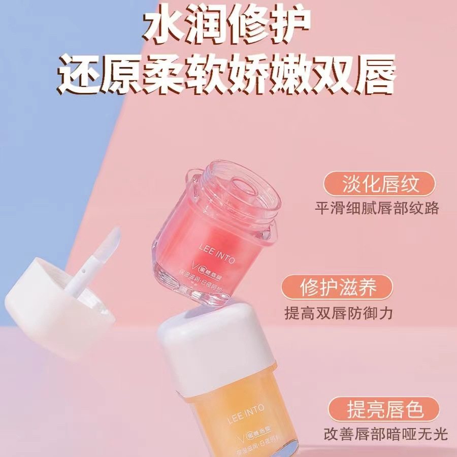 蜜糖去死皮淡化唇纹日夜间润唇膏 piac润唇膏