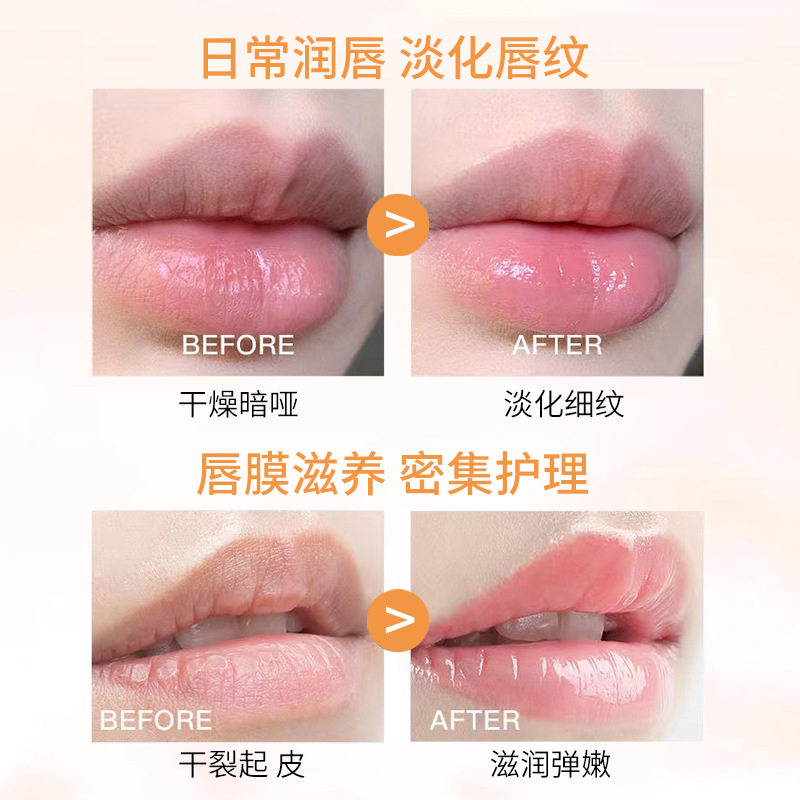 4瓶装凡士林防干裂滋润补水润唇膏 piac唇膏/口红