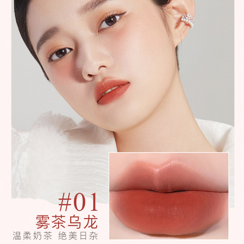 正品小蛮腰大牌女中小样不掉色唇釉 piac唇彩/唇蜜/唇釉