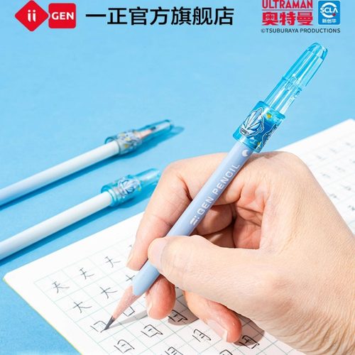 一正奥特曼软硅胶铅笔帽铅笔保护套笔盖铅笔套儿童小学生卡通可爱高颜值握笔器铅笔延长器一年级开学文具用品 - 图3