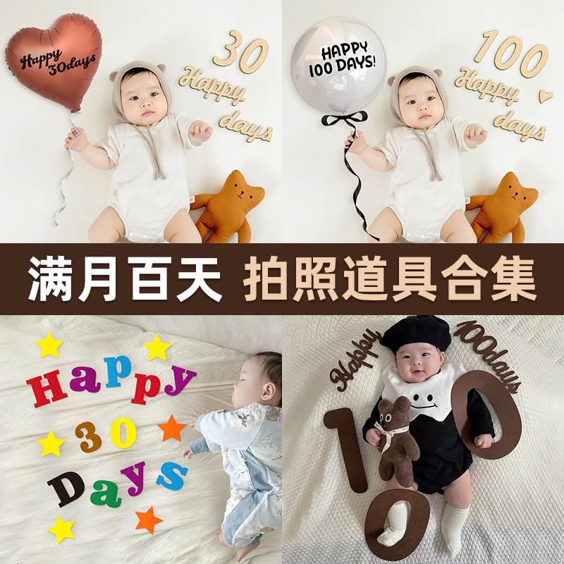 商品详情图片