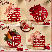 Happy Character Three-dimensional Pendulum Table Engagement Arrangement Decoration Wedding Supplies Large Full Swing Piece Wedding Wedding House New House Woman Square Bedroom