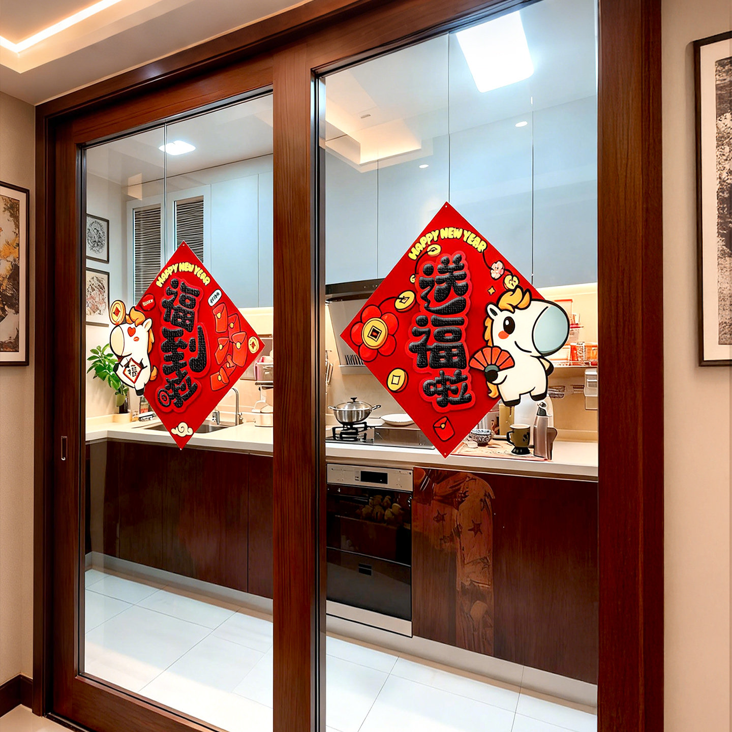 2026新年款立体马到成功元素福字贴装饰品入户门贴纸大号磁吸对联,淘宝优惠券,粉丝福利购,淘宝优惠卷