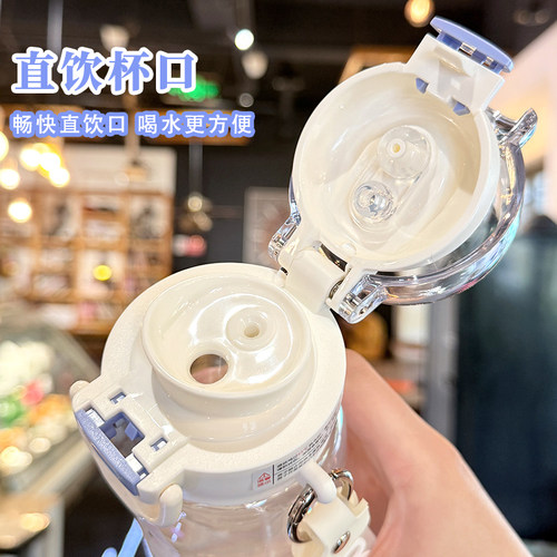 儿童水杯女孩夏天2026新款可爱吸管水杯学生上学专用便携双饮杯子 - 图1