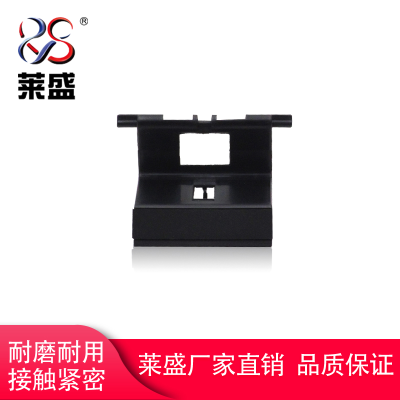 莱盛适用 HP CP1025 P1005 1006 1007 1008 1106 1108 1102 1106 1108 1213 1216 M1136 176 126 127分页器-图0