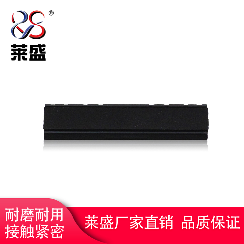 莱盛 适用 惠普 HP CP2525 4025分页器惠普CM3530 4540取纸分离垫hp M511分页器 - 图1