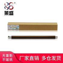 Lein applies Toshiba 2505 2006 2306 2306 fixing upper roller Toshiba 2506 2007 2007 2307 2507 fuser fixing roller Toshiba 2303