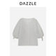 DAZZLE DAZZLE ຂະຫນາດນ້ອຍເທິງສີຂາວມີເສັ້ນດ່າງ