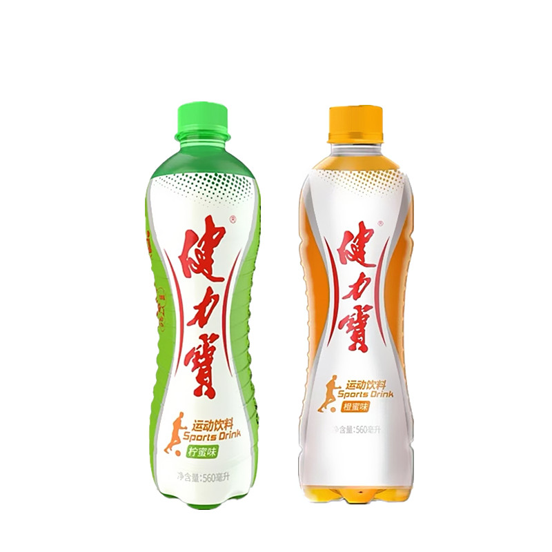 健力宝橙蜜味柠蜜味碳酸饮料运动饮料560ml*15瓶整箱多省包邮-图3