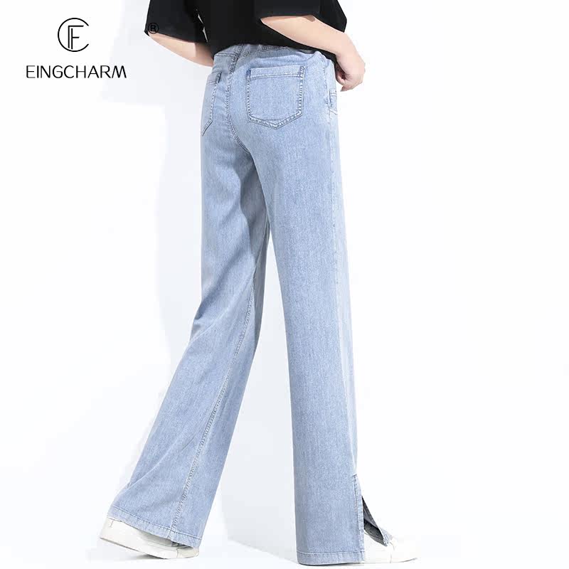 春夏外穿阔腿天丝拖地宽松孕妇裤子 茵魅孕妇直筒裤