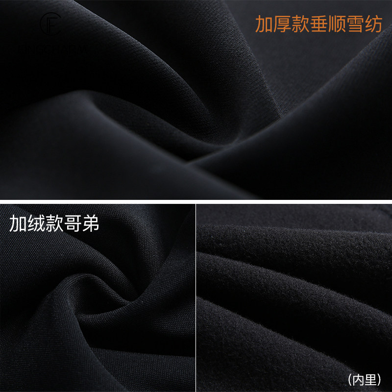 孕妇阔腿裤外穿九分宽松孕妇裤子 茵魅孕妇阔腿裤