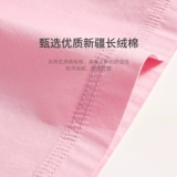 Летние тонкие шорты для беременных для отдыха, небольшие штаны, большой размер, свободный крой, подходит для подростков