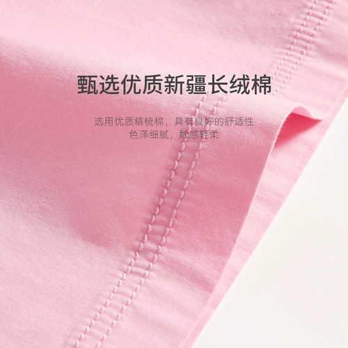 Летние тонкие шорты для беременных для отдыха, небольшие штаны, большой размер, свободный крой, подходит для подростков