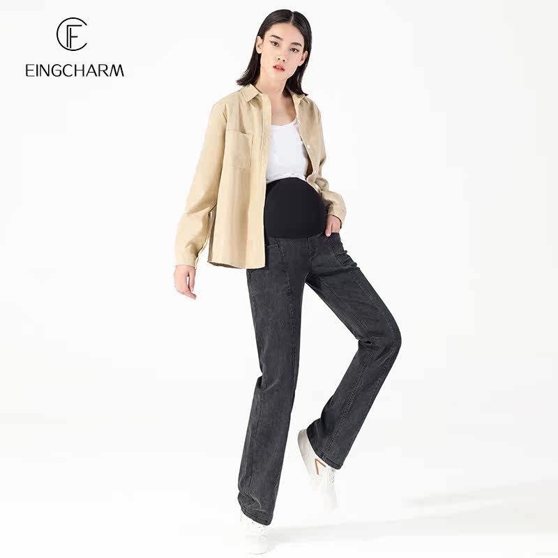 孕妇春季外穿拖地宽松托腹牛仔裤 茵魅孕妇阔腿裤