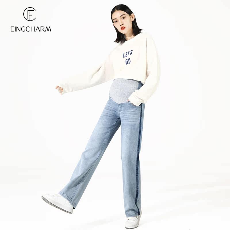 孕妇阔腿宽松潮妈春秋外穿牛仔裤子 茵魅孕妇阔腿裤