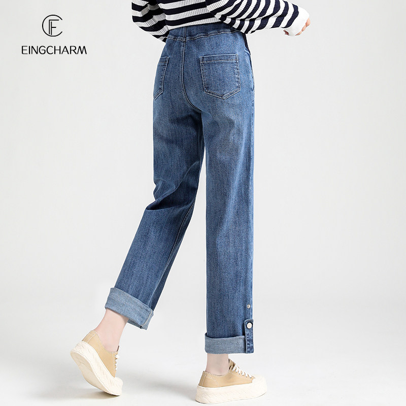 孕妇牛仔春秋季外穿潮妈宽松直筒裤 茵魅孕妇直筒裤