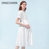 Летнее платье для беременных, длинная юбка, хлопковая летняя одежда, средней длины, подходит для подростков, в корейском стиле, А-силуэт