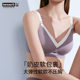 Huanxi Maternity Underwear Pregnancy Sleeping Nursing Underwear
