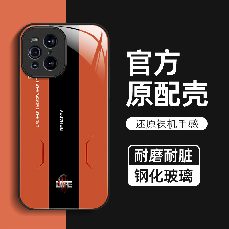 适用于OPPOfindx3 OPPOx3pro手机壳防摔保护套钢化玻璃裸机手感直边全包防爆外壳个性亮面玻璃壳男女情侣款 - 图3