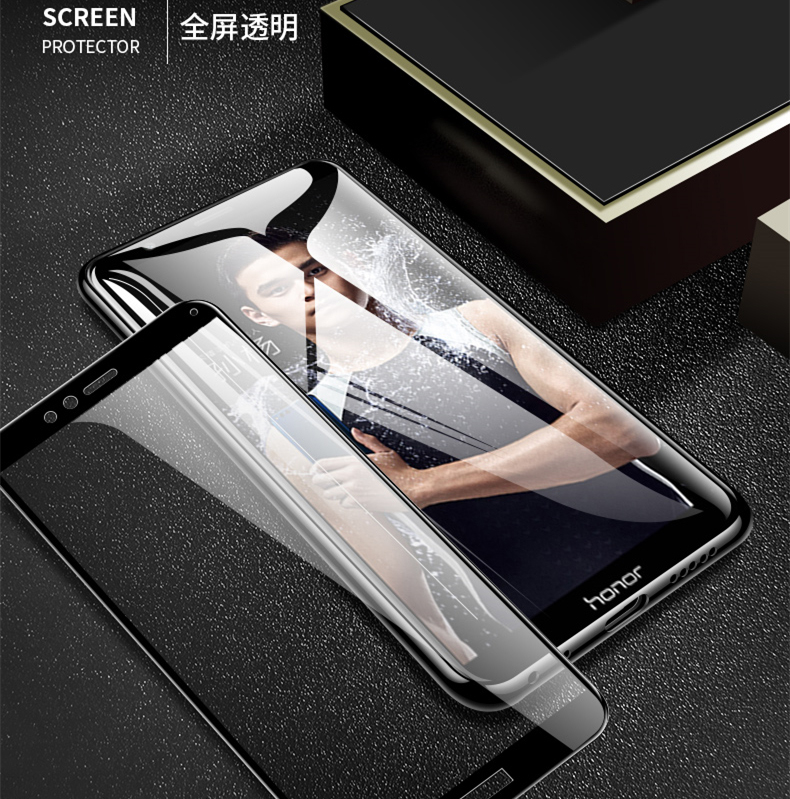 适用于荣耀7x钢化膜华为荣耀7c手机膜7x全屏覆盖荣耀7a抗蓝光6x全包防指纹无白边保护膜荣耀6x刚化防摔贴膜_虎窝淘