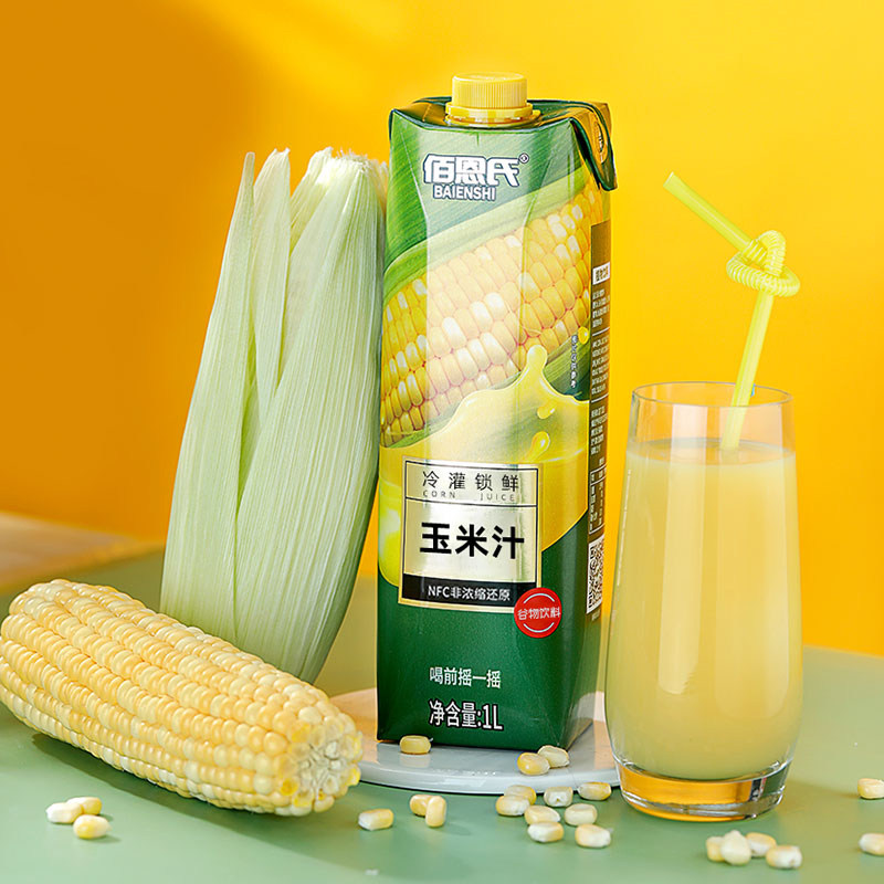 佰恩氏鲜榨NFC非浓缩还原玉米汁植物饮料谷物早餐饮品量贩装1L装