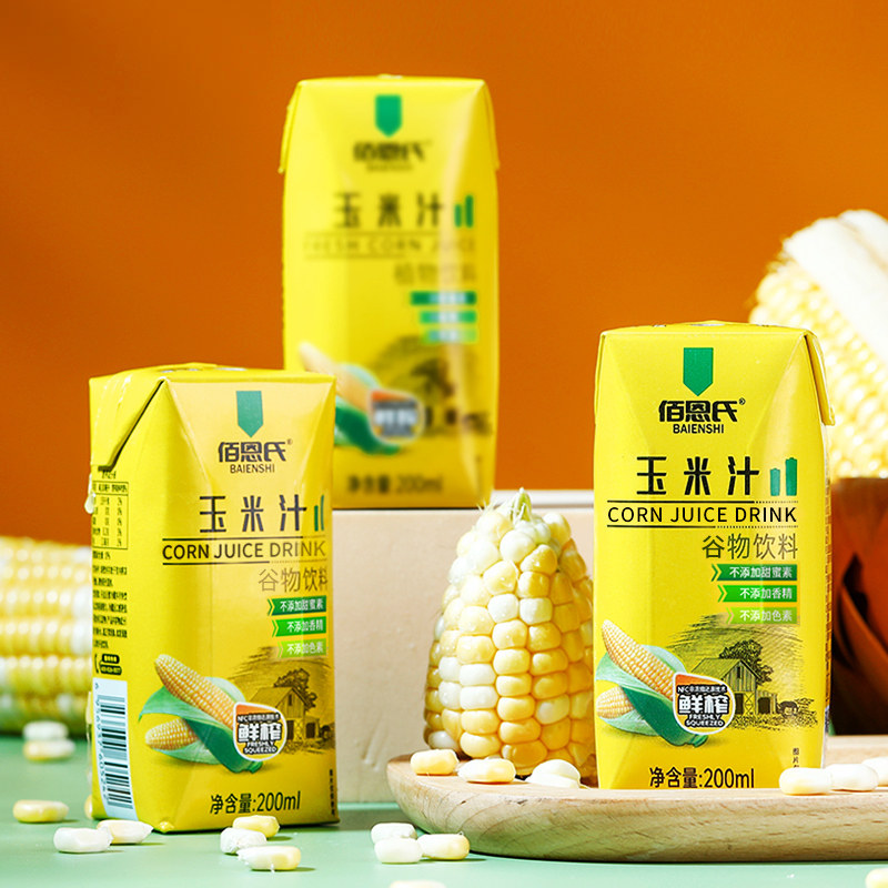 佰恩氏玉米汁谷物饮料果蔬汁饮品早餐饮品整箱植物饮料200ml*12瓶,淘宝优惠券,粉丝福利购,淘宝优惠卷