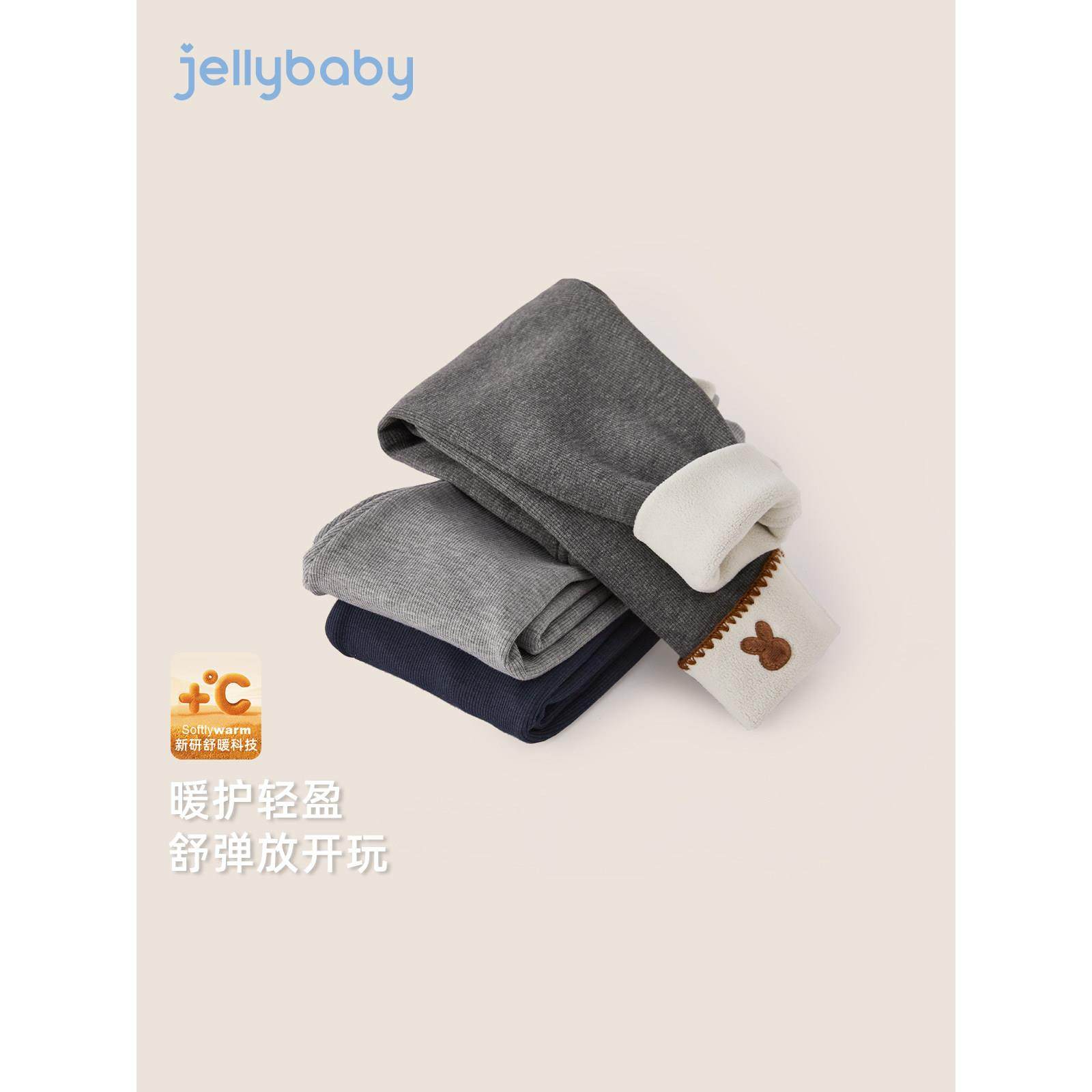 [抗菌远红外]女童打底裤外穿儿童秋冬灰色休闲裤秋装宝宝加绒裤子,淘宝优惠券,粉丝福利购,淘宝优惠卷