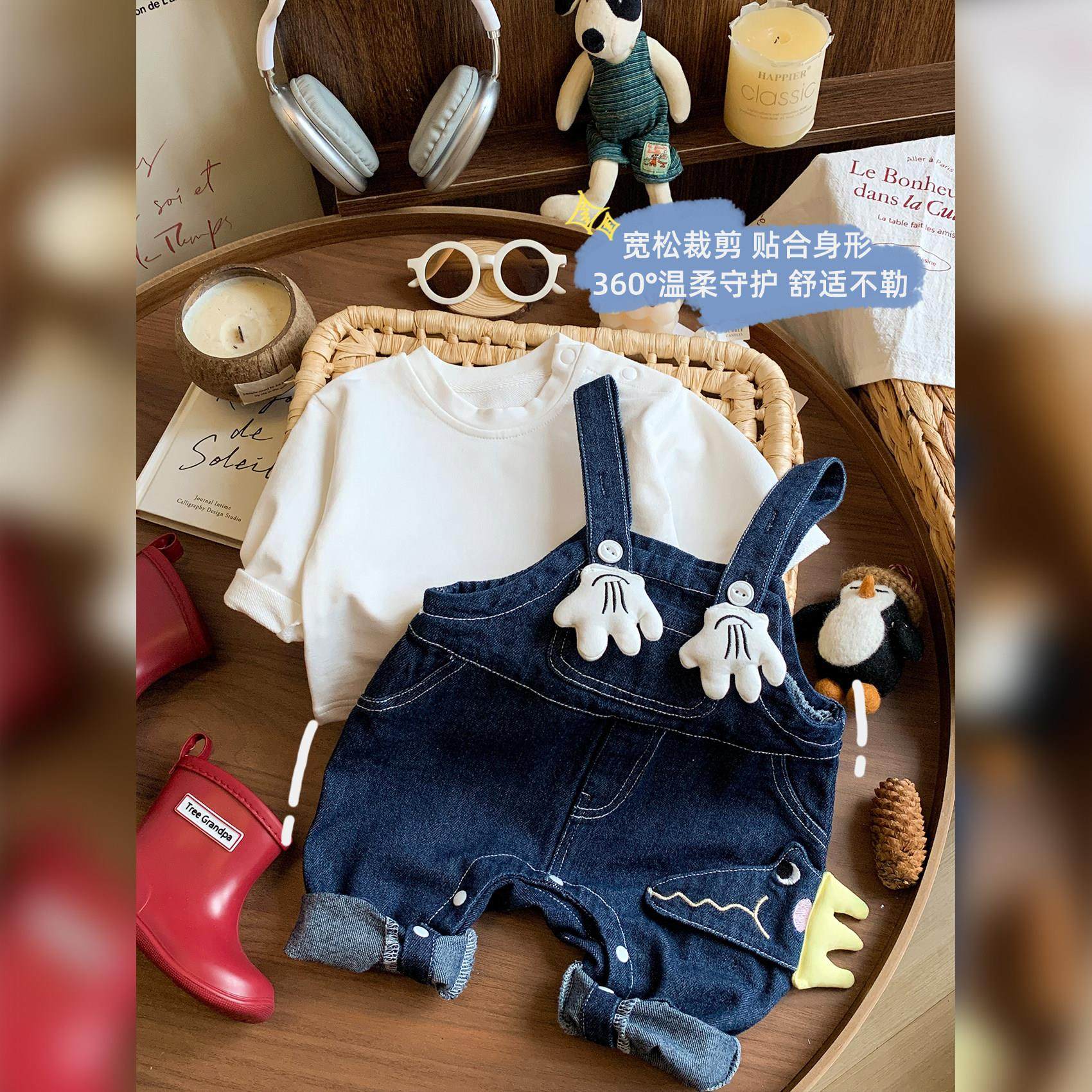 婴儿牛仔背带裤春秋套装洋气男宝宝衣服秋装款t恤背带连体裤童装,淘宝优惠券,粉丝福利购,淘宝优惠卷