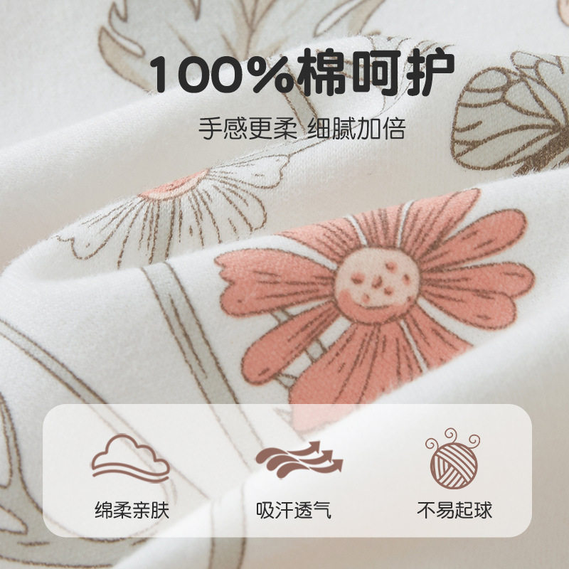 宝宝内衣套装纯棉儿童秋衣婴儿衣服男童秋裤女童护肚睡衣春秋保暖,淘宝优惠券,粉丝福利购,淘宝优惠卷