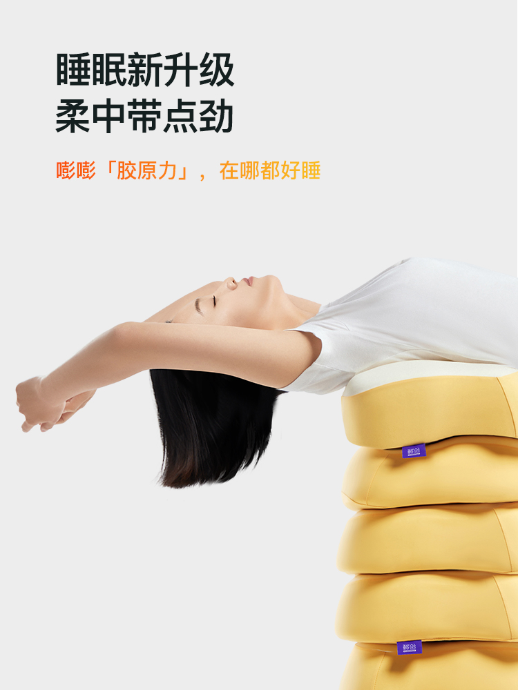 Letsleep/绘睡便携枕吐司枕出行枕旅游出差硅胶可水洗酒店枕头 - 图3
