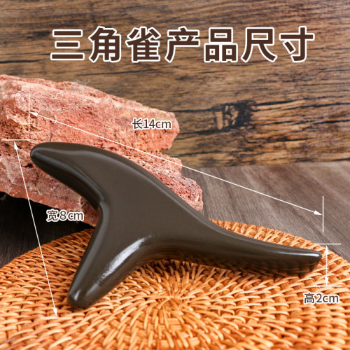 福砭堂加厚砭石三角雀按摩器便携高效穴位按摩器脚底按摩棒 - 图1