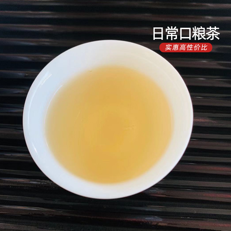 鸭屎香  春茶潮州凤凰单丛茶  凤凰单枞茶 单枞茶125g - 图0