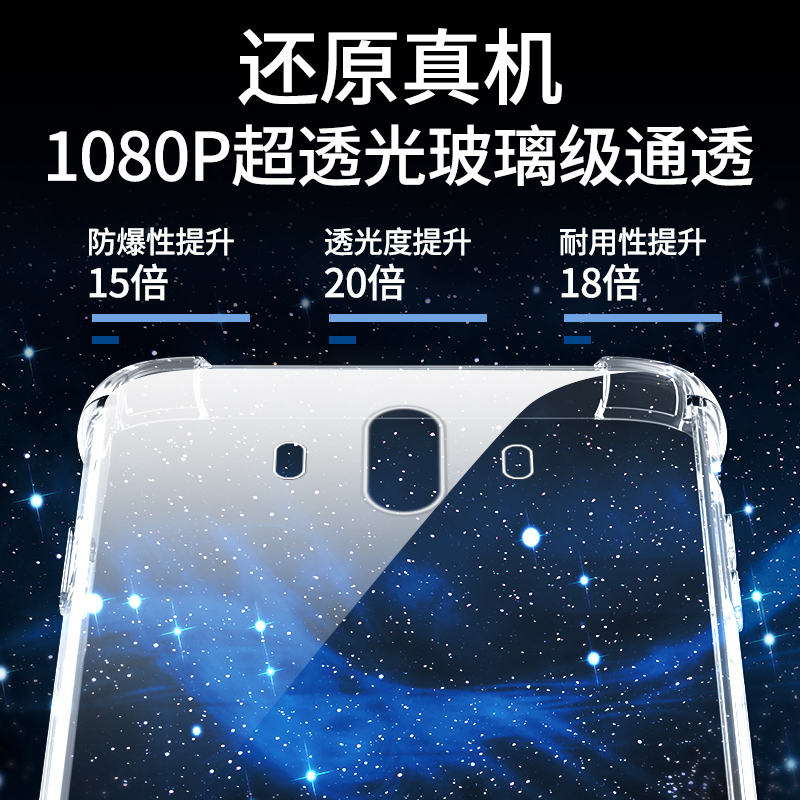 适用华为mate10手机壳超薄透亮防摔meta10pro手机套气囊新款边框huaweimt10pro保护套硅胶透明软壳男女款创意-图3