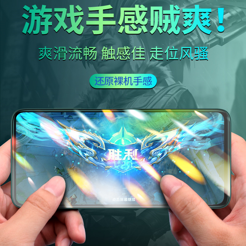 适用荣耀play钢化膜抗摔保护新款全包边honor play手机膜无白边抗蓝光屏保COR-AL10高清护眼华为玻璃全屏覆盖 - 图3