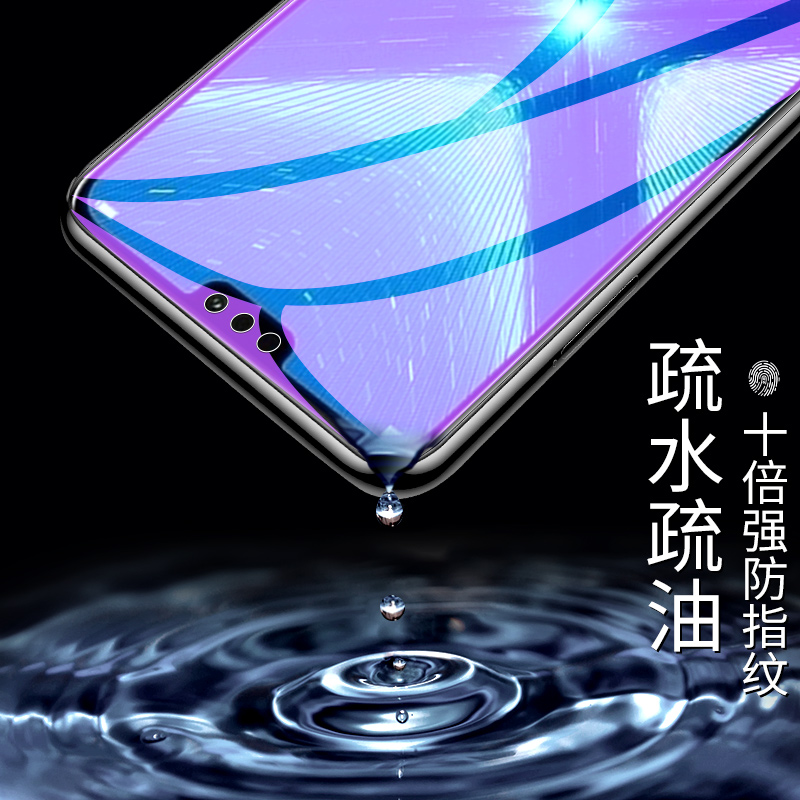 适用荣耀8X钢化膜全屏覆盖honor8x手机贴膜护眼全包边FRD-AL00防摔honor8x抗蓝光屏保防爆膜无白边防指纹玻璃-图2