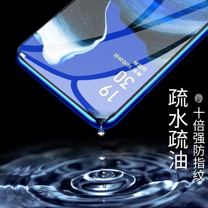 适用opporeno2钢化膜全屏覆盖Reno2Z抗蓝光护眼0pp0防爆膜reno2z手机膜全包边玻璃膜防指纹OPPOReno2防摔保护-图2