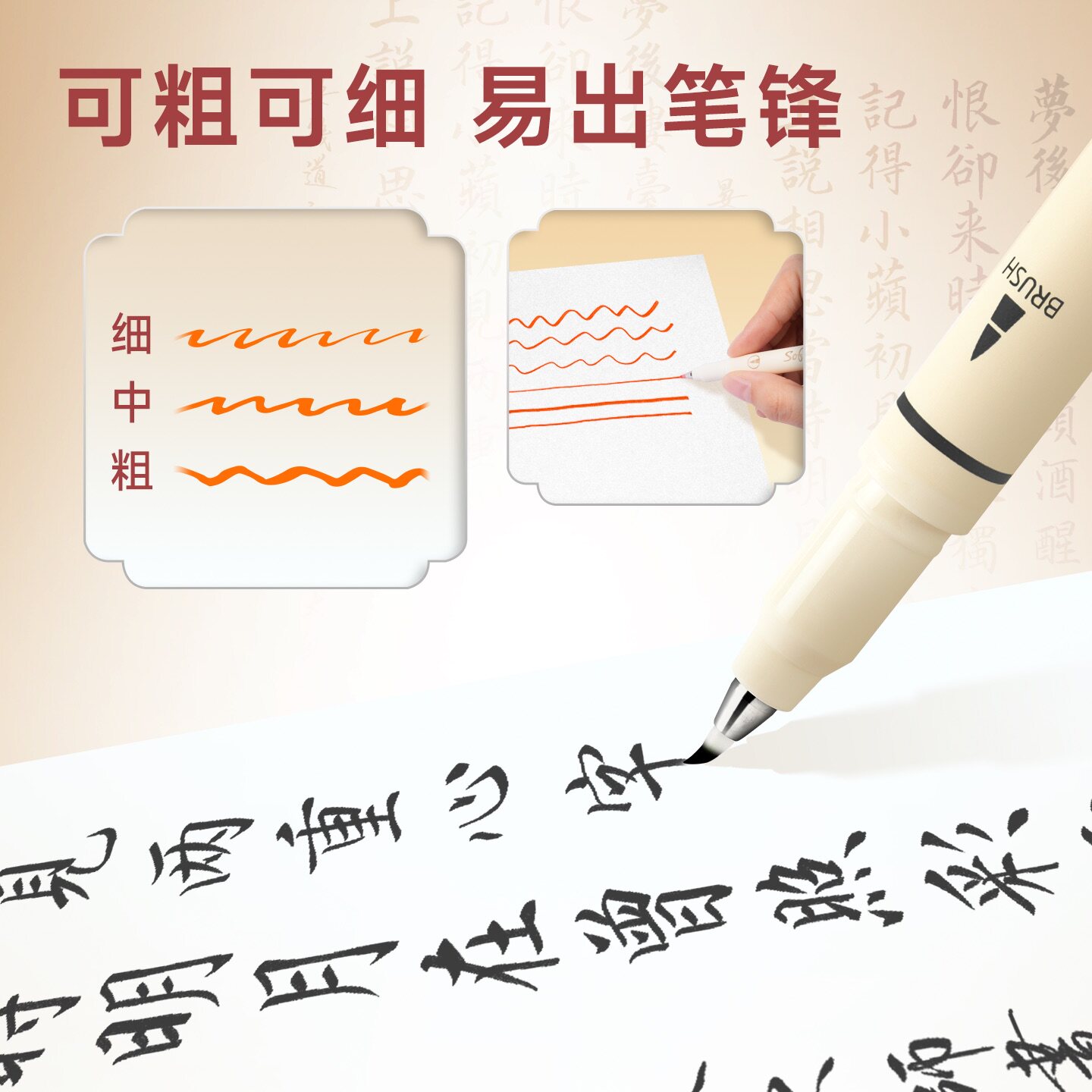 图5