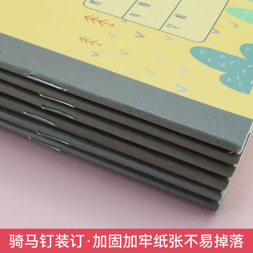 凯萨小学生作业本子四线方格横格算术拼音本生字本英语数学写字练习本16k36k幼儿园初高中生10本装方格作业本 - 图1