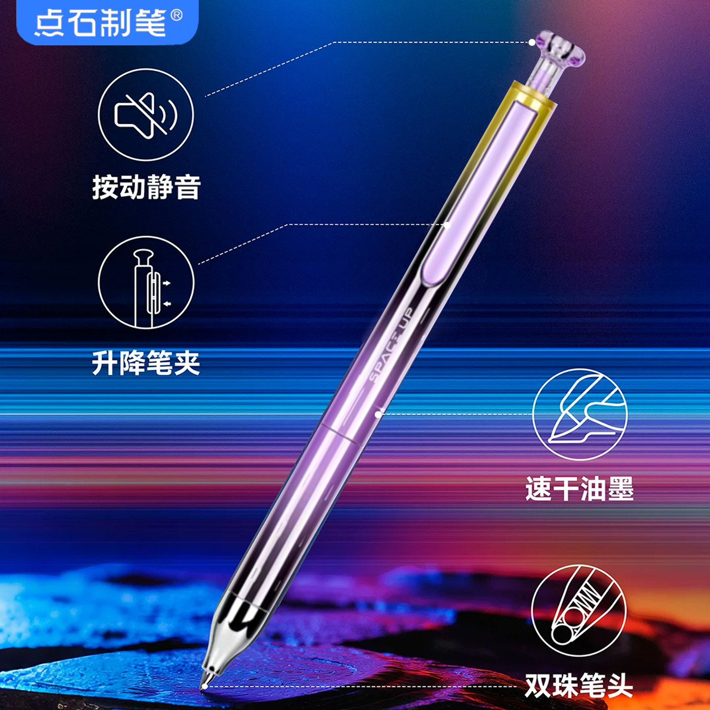 图 2