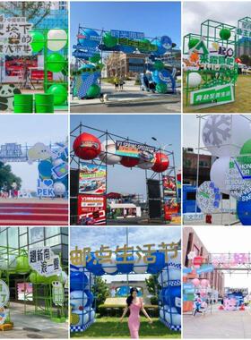 2026年红色巨型福抱抱气模新年装饰美陈拍照打卡庙会景区商场装饰