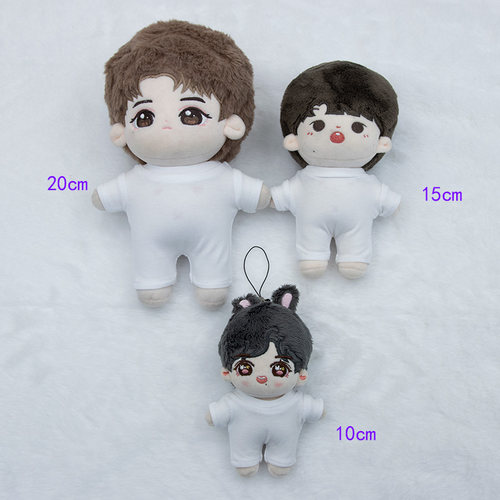 现货娃衣10cm20cm连体衣打底衫百搭棉花娃娃衣服15cm玩偶公仔睡衣 - 图0