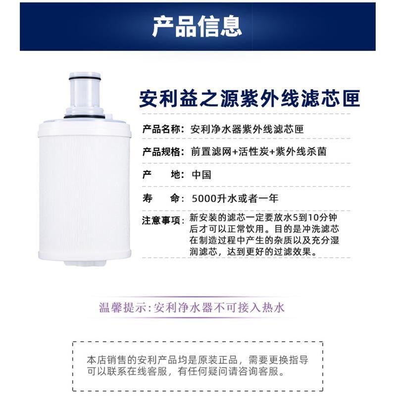  煌焜电源转换器